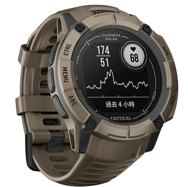 GARMIN INSTINCT 2X Solar 本我系列 太陽能GPS腕錶 軍事戰術版 50mm, 郊狼棕, 藍牙, 1個