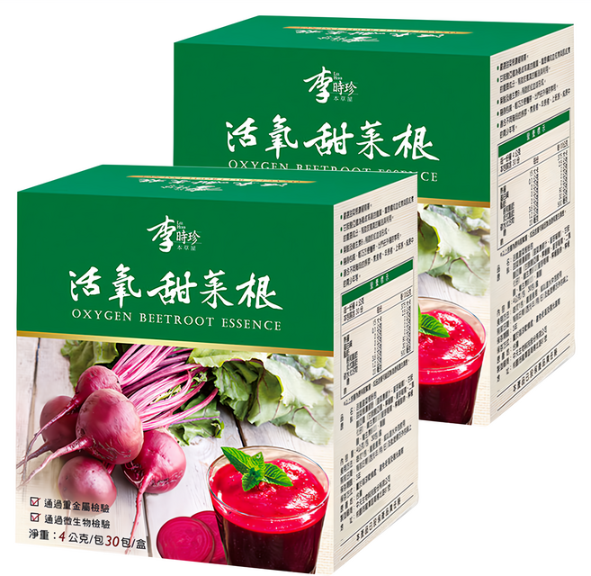 李時珍 活氧甜菜根 Set 補充鐵好氣色, 120g, 2盒