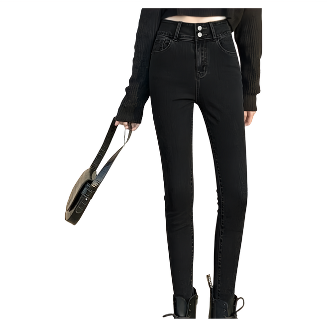 多碼線雙釦高腰彈力鬚邊緊身牛仔褲