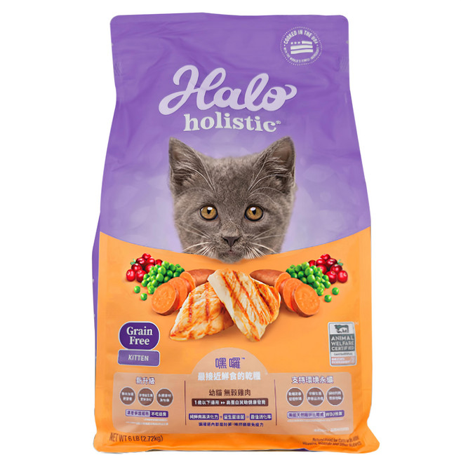 Halo 嘿囉 幼貓用 無穀乾飼料, 雞肉, 2720g, 1包