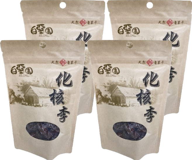 白堊園 化核李, 200g, 4包