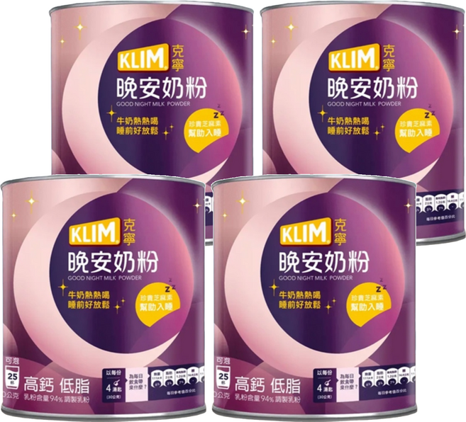KLIM 克寧 晚安奶粉, 750g, 4罐