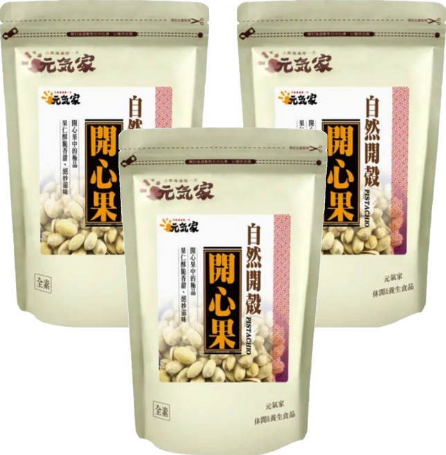 元氣家 自然開殼開心果, 200g, 3包