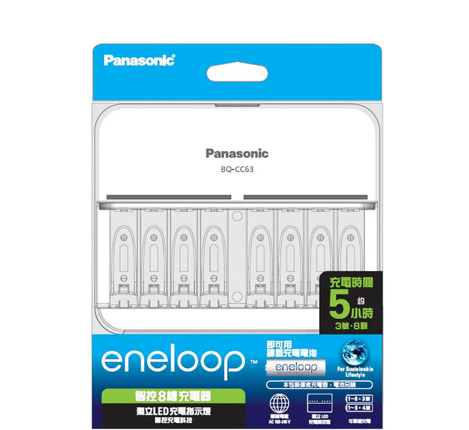 Panasonic eneloop 智控8槽電池充電器 BQ-CC63TW, 1個