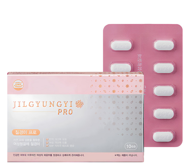 JilGyungYi 質更益 純粹植感私密護理錠 10顆, 600mg, 1盒