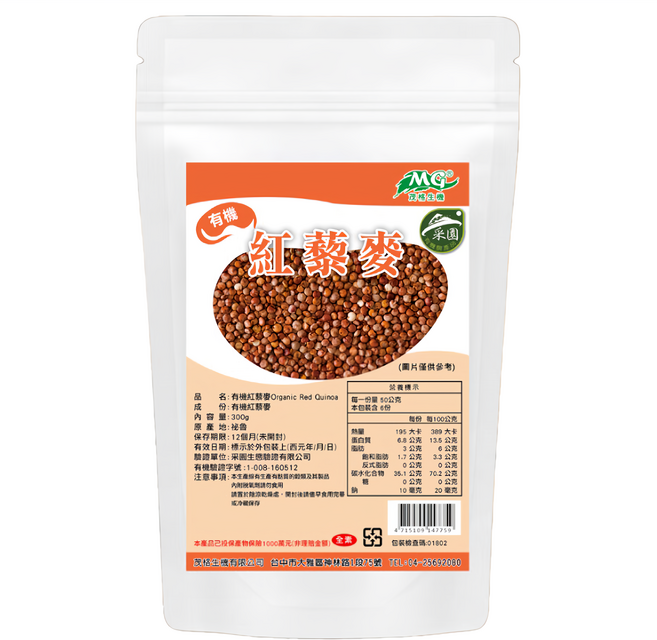 茂格生機 有機紅藜麥, 300g, 1包
