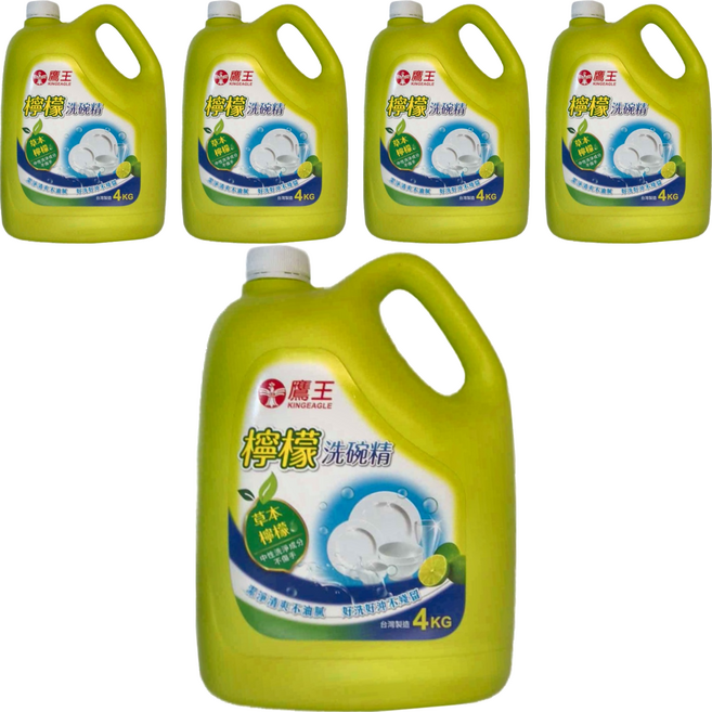 KINGEAGLE 鷹王 檸檬洗碗精, 4kg, 5桶
