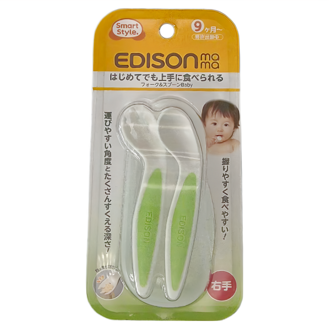 EDISON mama 嬰幼兒學習餐具組, 叉子 + 湯匙 + 收納盒, 綠色, 1組