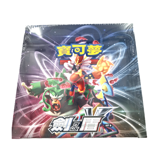 Nintendo 任天堂 寶可夢集換式卡牌遊戲 SETB 劍&盾(30包/盒售), 劍&盾 黑紅色, 1入