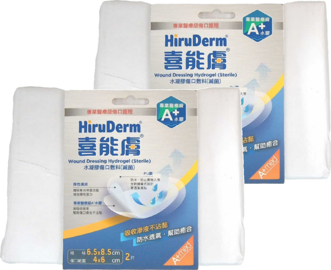 HiruDerm 喜能膚 水凝膠傷口敷料 2片, 2盒