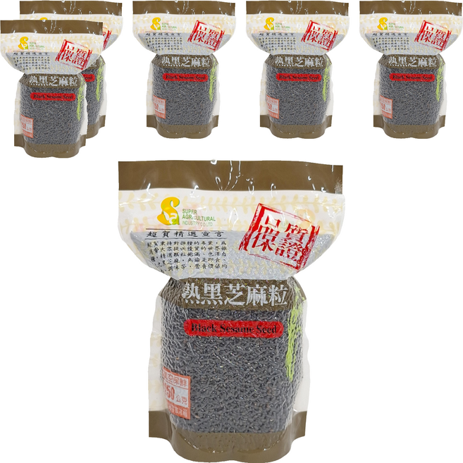 超賀 熟黑芝麻粒, 250g, 6包