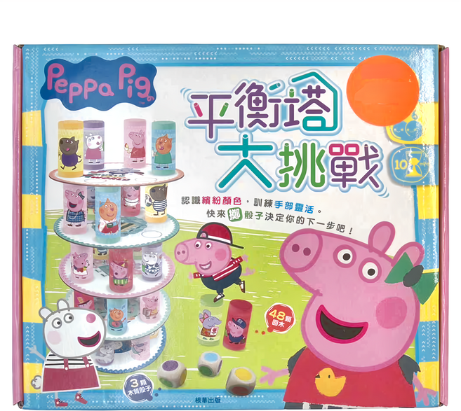 Peppa Pig 粉紅豬小妹 平衡塔大挑戰 包含48個積木, 1盒