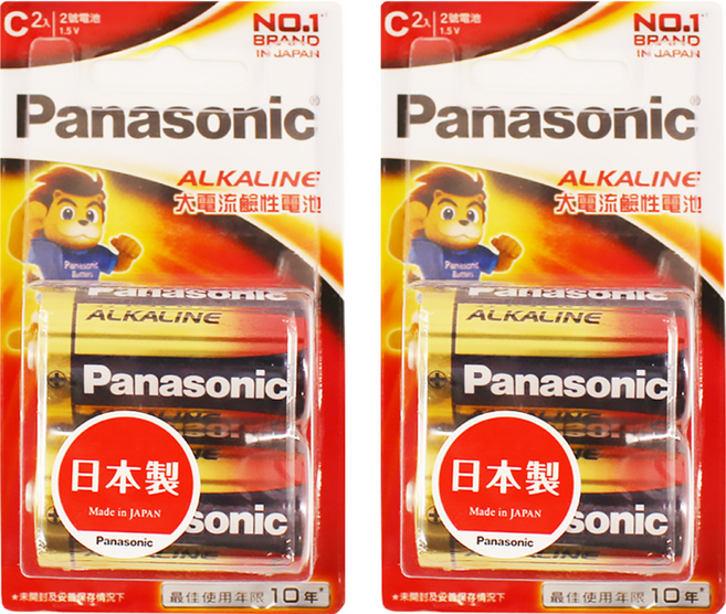 Panasonic 鹼性電池 2號 LR14TTS/2B, 2顆, 2組