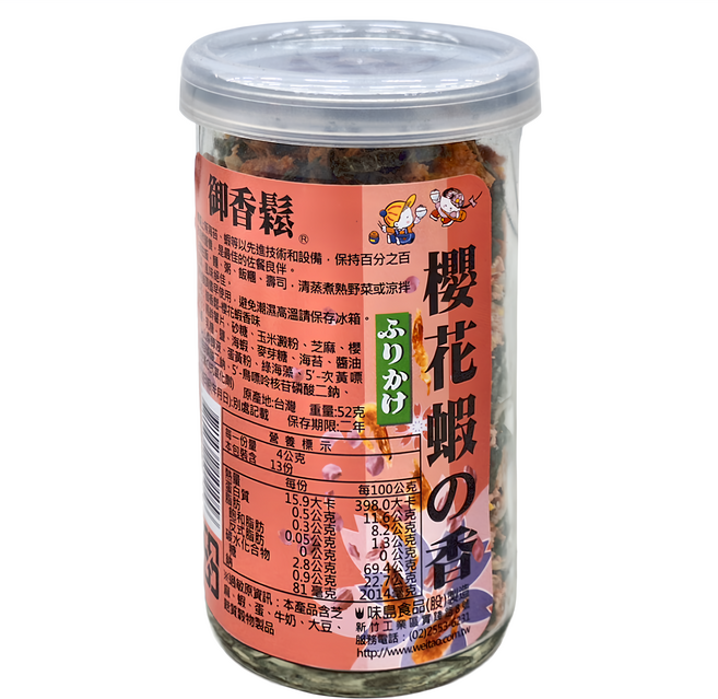 味島 御香鬆 櫻花蝦, 52g, 1瓶
