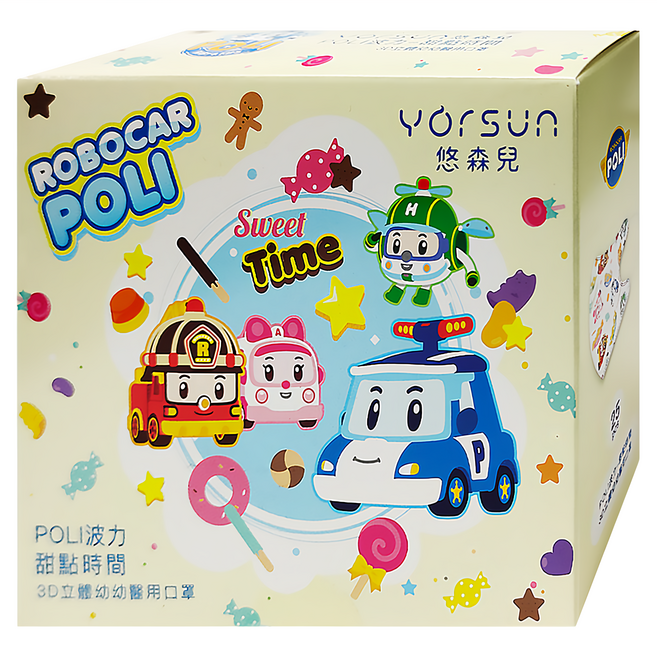 YOrSUn 悠森兒 POLI波力 鼻恩恩3D立體幼幼醫用口罩 未滅菌, 甜點時間, 25片, 1盒