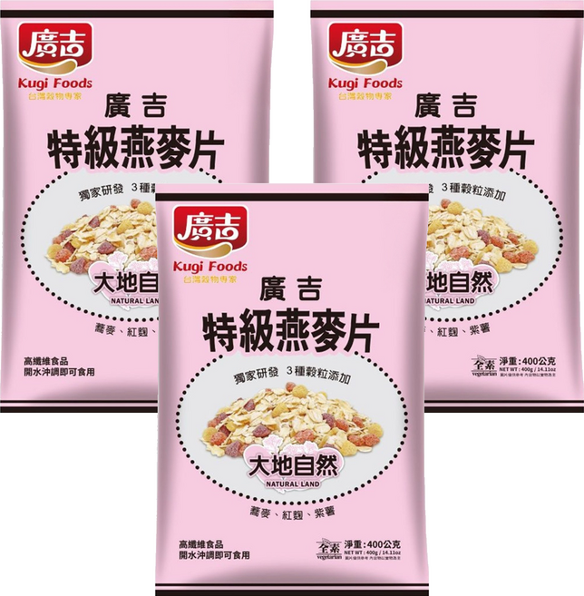 廣吉 特級燕麥片 大地自然, 400g, 3包
