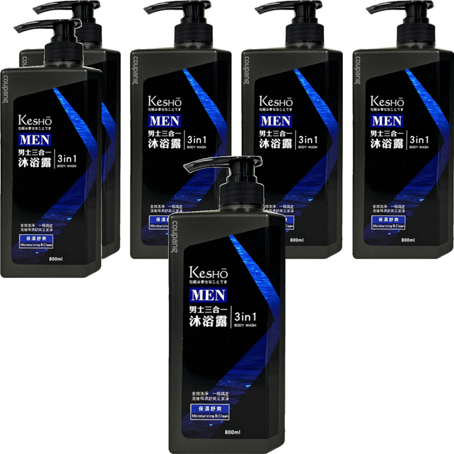 KeSHO 男士三合一沐浴露, 800ml, 6件
