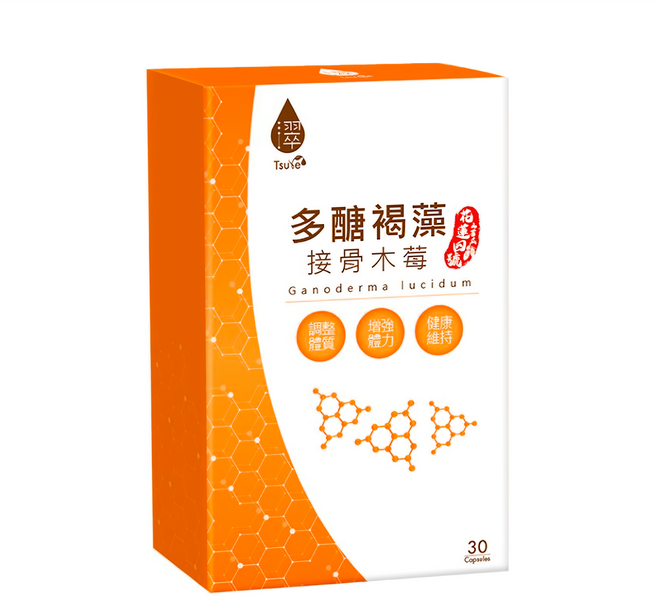 Tsuie 日濢 多醣褐藻接骨木莓膠囊, 700mg, 30顆, 1盒