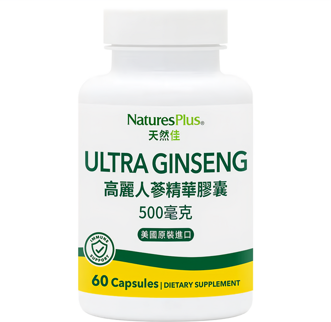NaturesPlus 天然佳 高麗人蔘精華膠囊 500mg, 1罐, 60顆