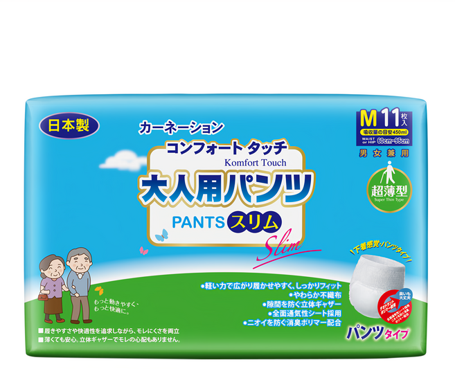 康乃馨 健護 超薄型健護成人照護褲, M, 11片, 1包