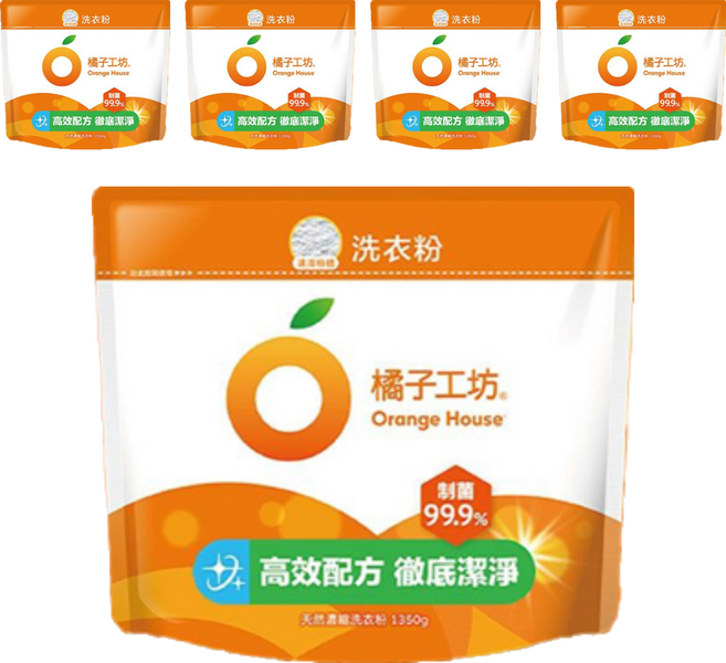 Orange House 橘子工坊 制菌力天然濃縮洗衣粉補充包, 1.35kg, 5包