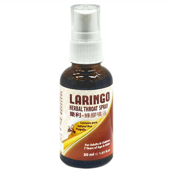 LARINGO 樂利 複方蜂膠噴液, 30ml, 1瓶