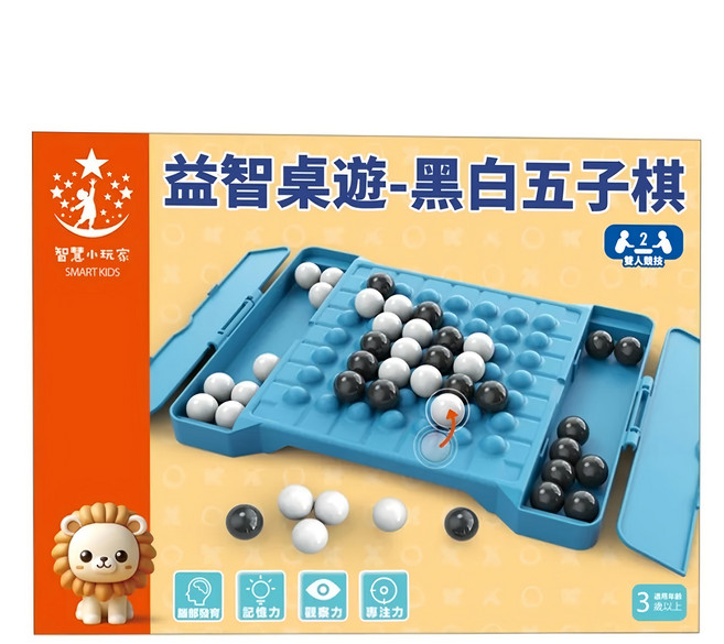 love color 樂彩森林 益智桌遊 黑白五子棋, 1組