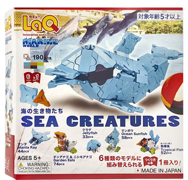 LaQ 意秋 海洋生物 190pcs, 1盒