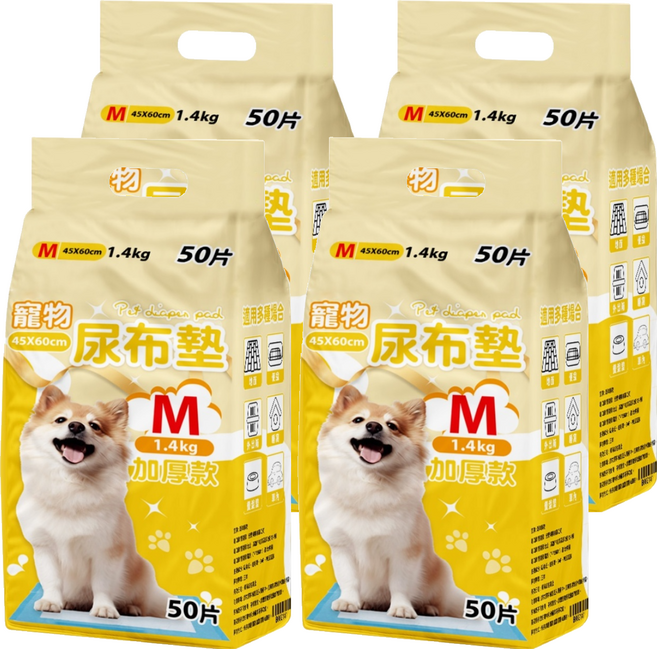 咕沛日常 寵物尿布墊 加厚款, 50片, 4包