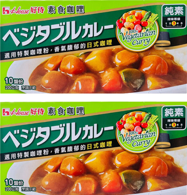 House 好侍 純素咖哩 溫潤清爽多層次 濃醇咖哩香, 200g, 2盒
