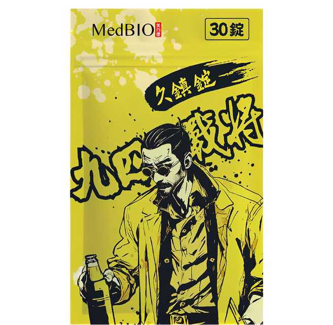 MedBIO 美百優 九四戰將久鎮錠, 30顆, 800mg, 1包
