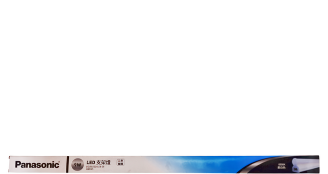 Panasonic LED 2尺9W支架燈, 白光(6500K), 1個