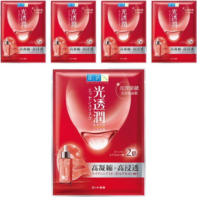 HADALABO 肌研 台灣公司貨 光透潤亮澤緊緻面膜 25ml, 6片, 5盒