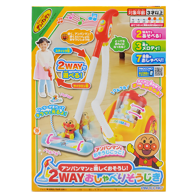 日本 PINOCCHIO 麵包超人 2WAY有聲吸塵器, 1個, Multicolor