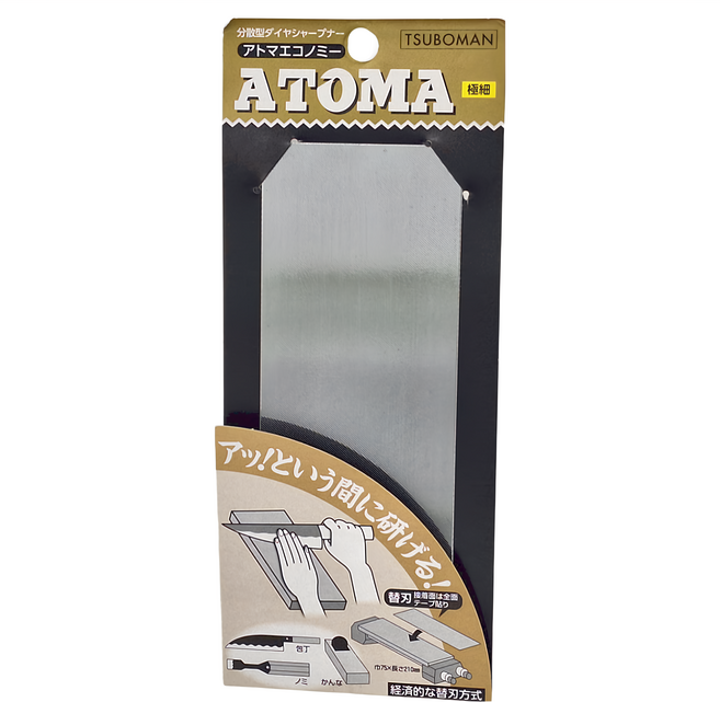 ATOMA ツボ万 日本最強 鑽石砥石 鋁座 極細1200番鑽石板 + 原廠鋁座, 1組