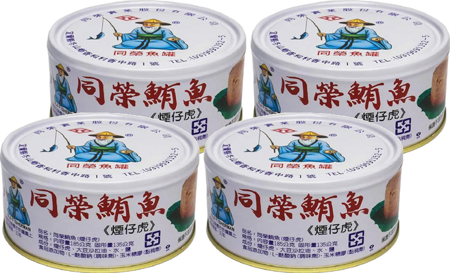 同榮 鮪魚 煙仔虎, 185g, 4罐