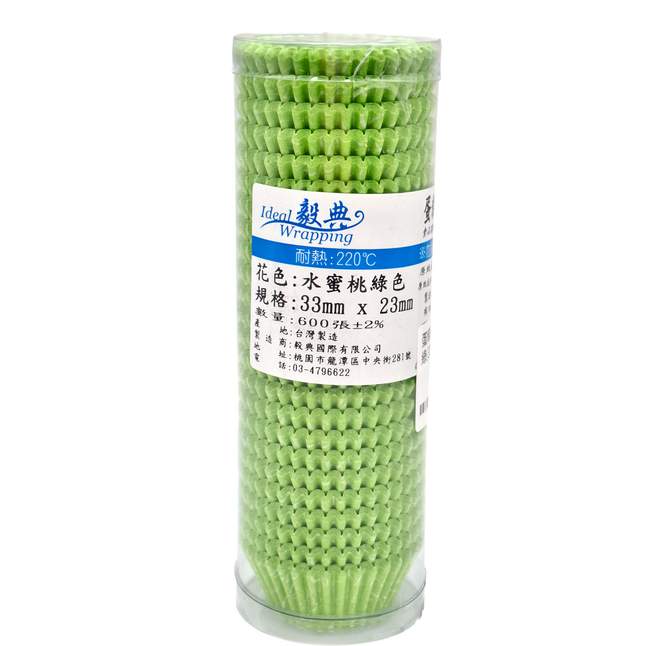 Ideal Wrapping 毅典 蛋糕烘焙杯 33 x 23mm 600入, 600罐
