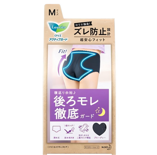 Laurier 蕾妮亞 夜間用安全褲