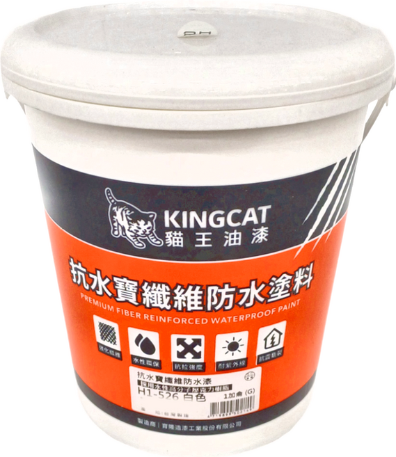 KINGCAT 貓王油漆 抗水寶纖維防水漆 H1-526 1加侖, 白色, 1桶, 3.7L