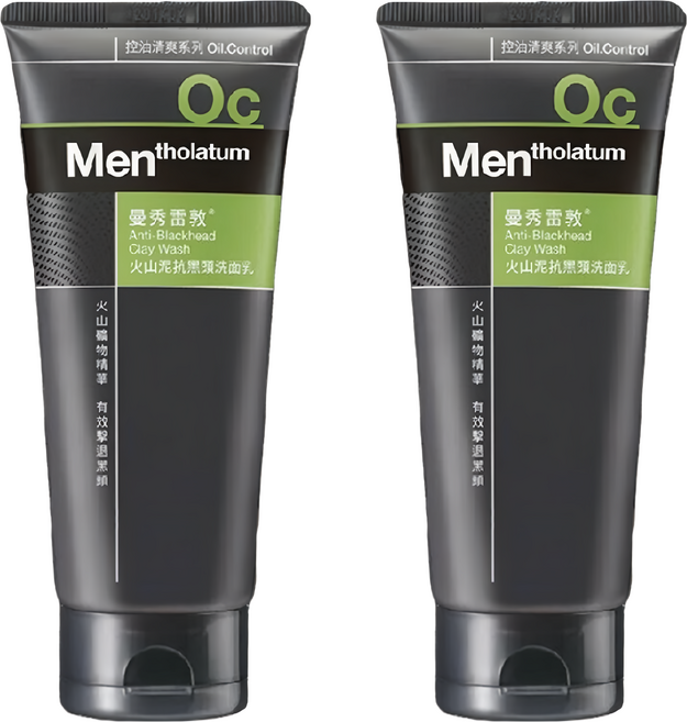 MENTHOLATUM 曼秀雷敦 火山泥抗黑頭洗面乳 火山礦物精華 深層清潔毛孔 控油保濕, 100g, 2條