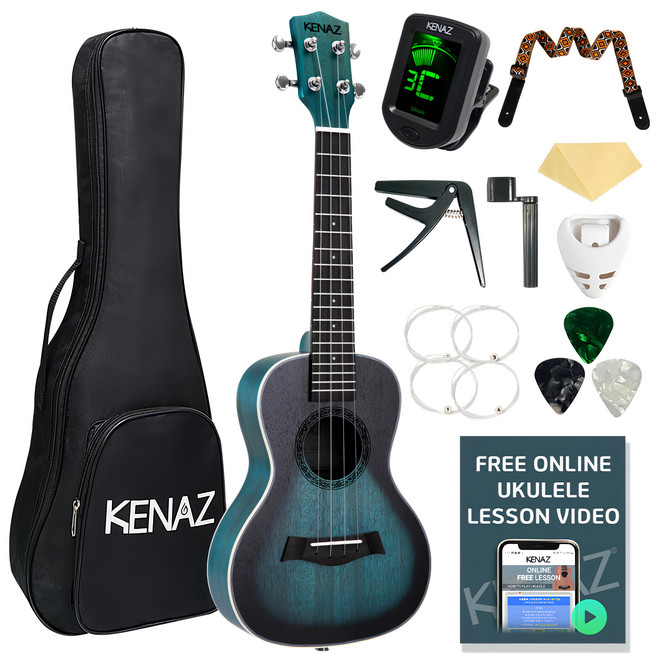 KENAZ Concert烏克麗麗 KU75C GBL+組合品 12種組, 1組, 60cm