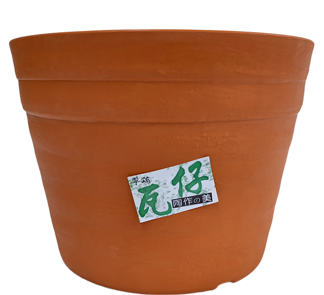 翠筠 瓦仔盆, 磚紅色, 1個