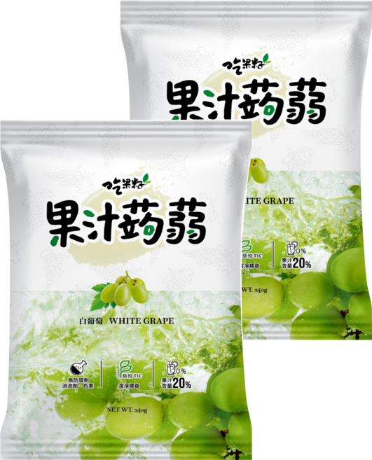 吃果籽 果汁蒟蒻 白葡萄, 240g, 2袋