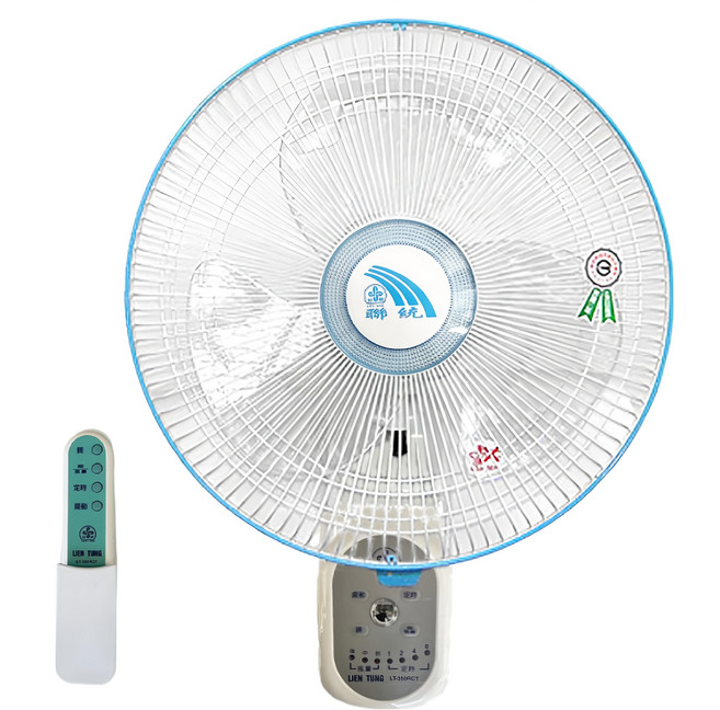 聯統 微電腦遙控壁掛扇 14吋, LT-350RCT