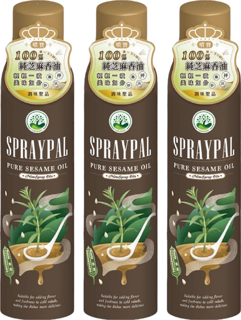 SPRAYPAL 噴寶 純芝麻香油 噴霧式, 120ml, 3瓶