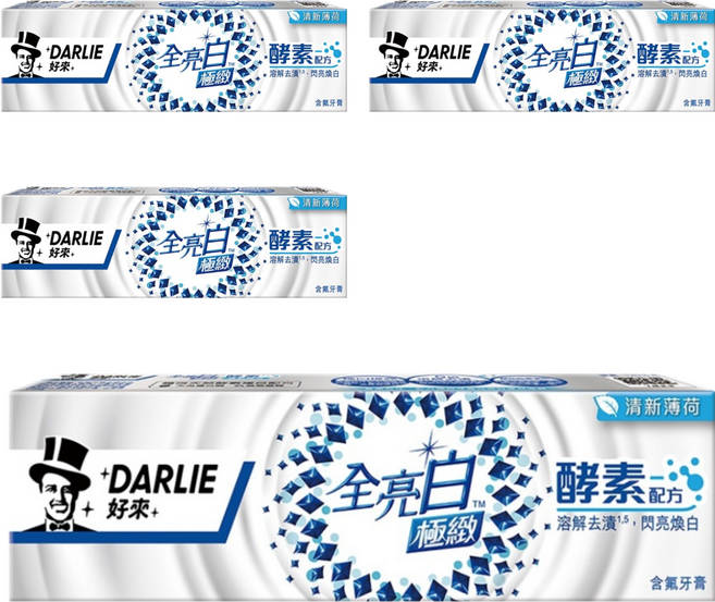 DARLIE 好來 全亮白 極緻酵素清新薄荷牙膏