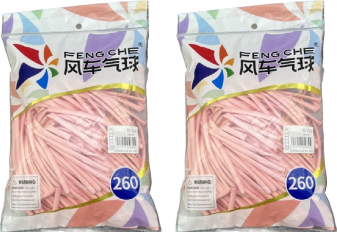 風車氣球 260長條氣球 馬卡粉色 天然橡膠製 多種造型可選, 2包