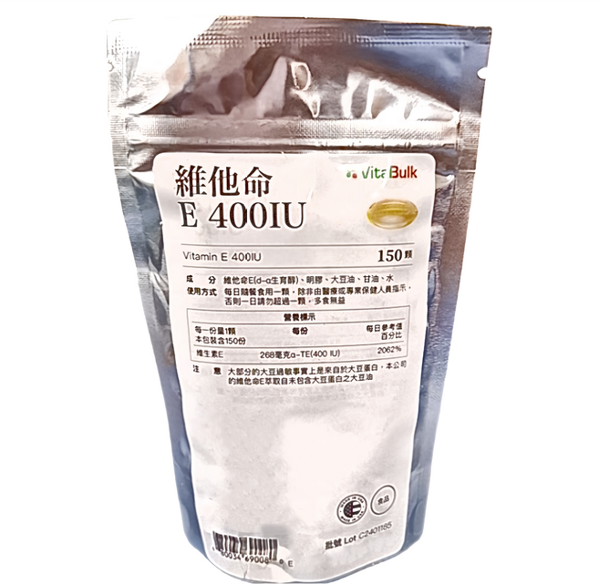 VitalBulk 維他命 E 400IU, 150顆, 1包