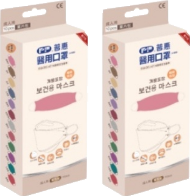 PERFECT 普惠醫工 韓版KF94 醫用口罩 成人款, 珊瑚粉, 10片, 2盒