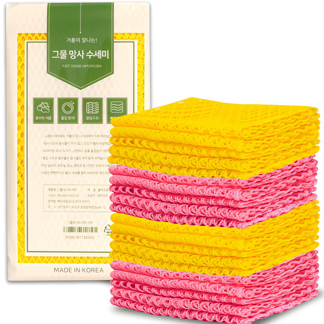 HaPPySaLe 網狀菜瓜布, 20入, 1個